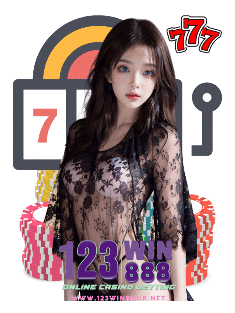123win88 vip สล็อตเบทต่ำ
